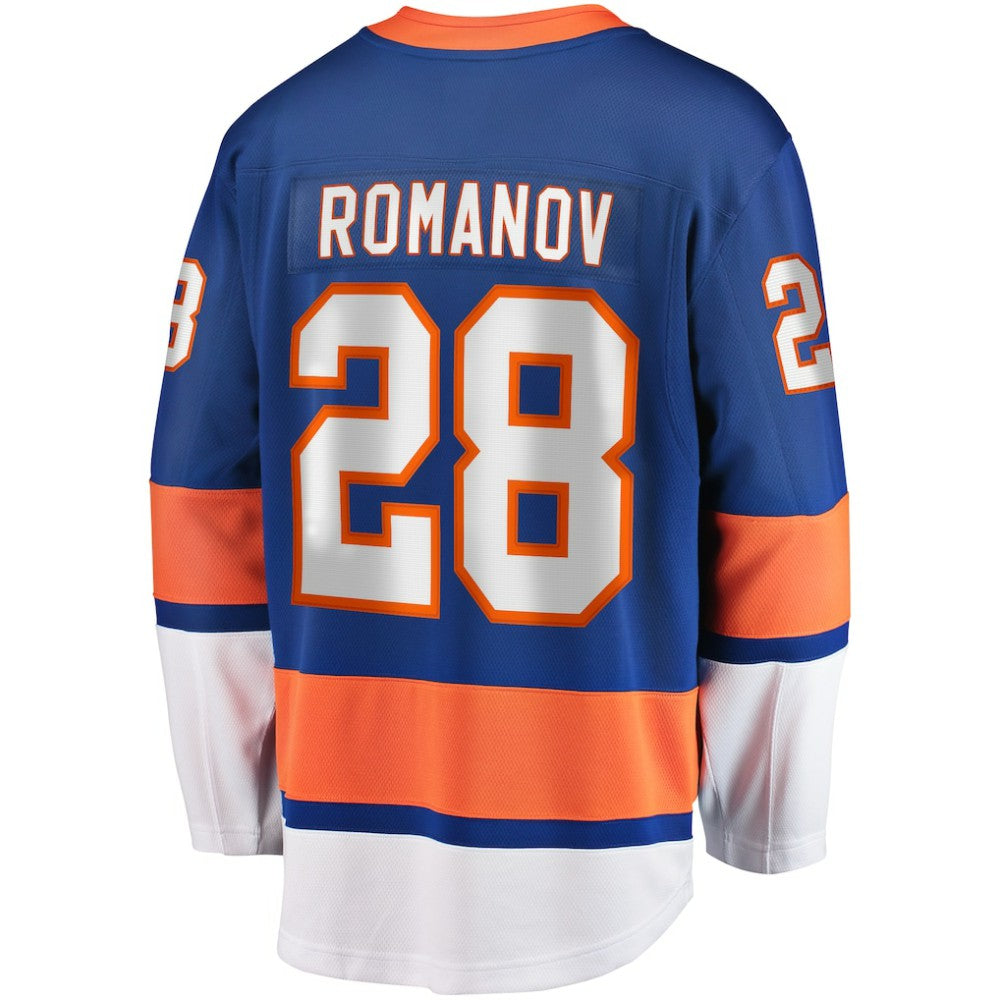 NHL Alexander Romanov New York Islanders Fanatics Home Premier Breakaway Player Jersey