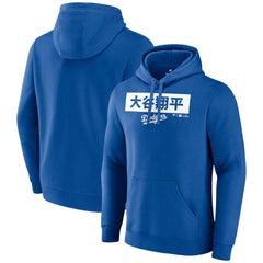 Royal Los Angeles Dodgers Men's  Knockout Pullover Hoodie