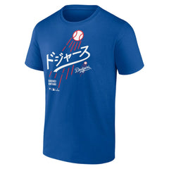 Royal Shohei Ohtani Los Angeles Dodgers Japanese Letters T-Shirt