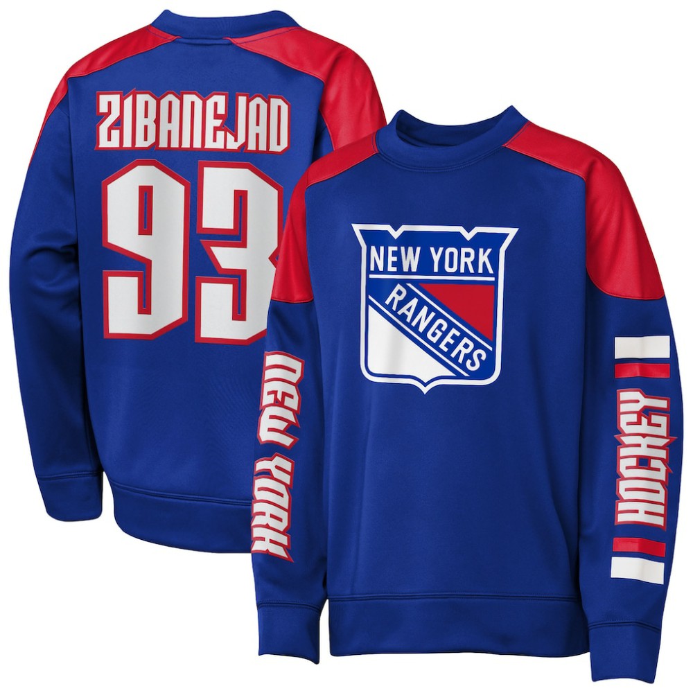 NHL Mika Zibanejad New York Rangers Outerstuff Youth Best Defense Name & Number Crewneck Sweatshirt