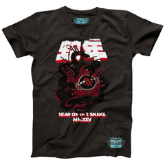 Houston Rockets NBALab x Hyperfly Unisex Year of the Snake Lunar New Year Collection T-Shirt