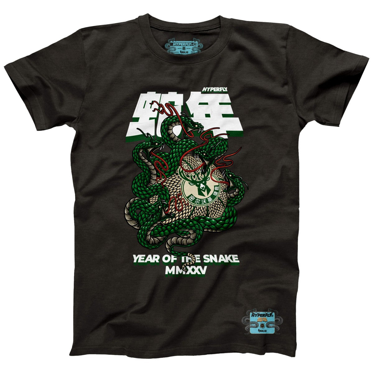Milwaukee Bucks NBALab x Hyperfly Unisex Year of the Snake Lunar New Year Collection T-Shirt