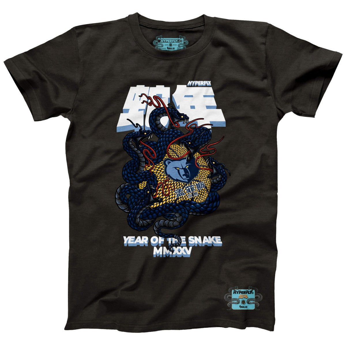Memphis Grizzlies NBALab x Hyperfly Unisex Year of the Snake Lunar New Year Collection T-Shirt
