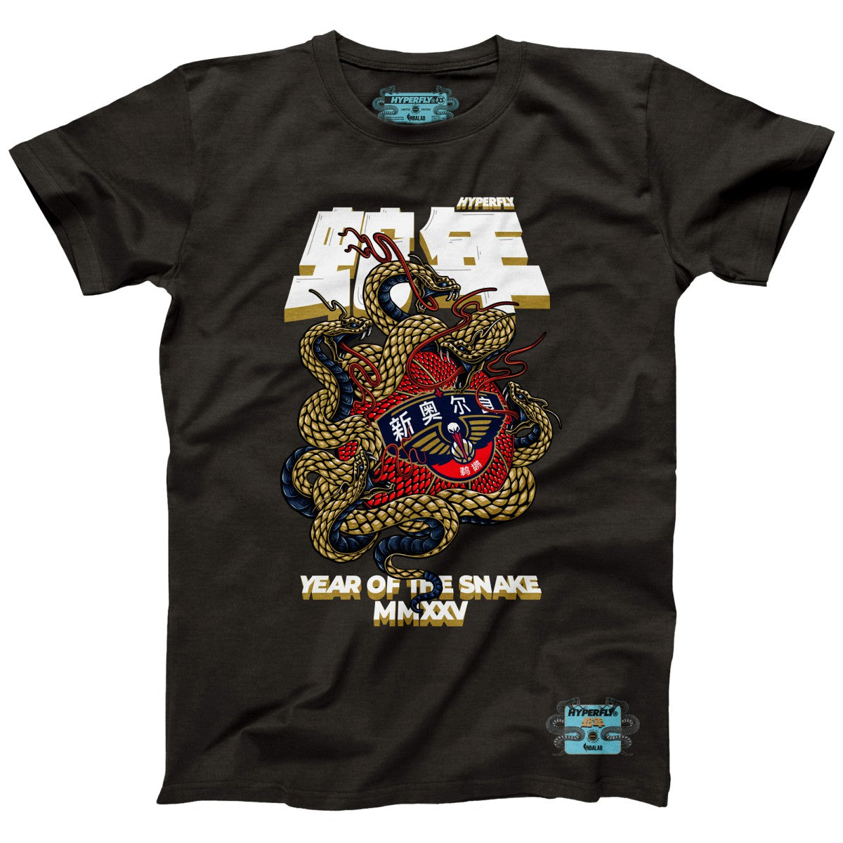 New Orleans Pelicans NBALab x Hyperfly Unisex Year of the Snake Lunar New Year Collection T-Shirt