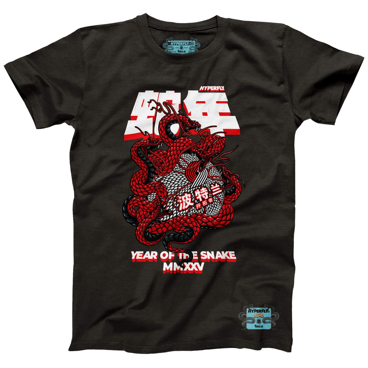 Portland Trail Blazers NBALab x Hyperfly Unisex Year of the Snake Lunar New Year Collection T-Shirt