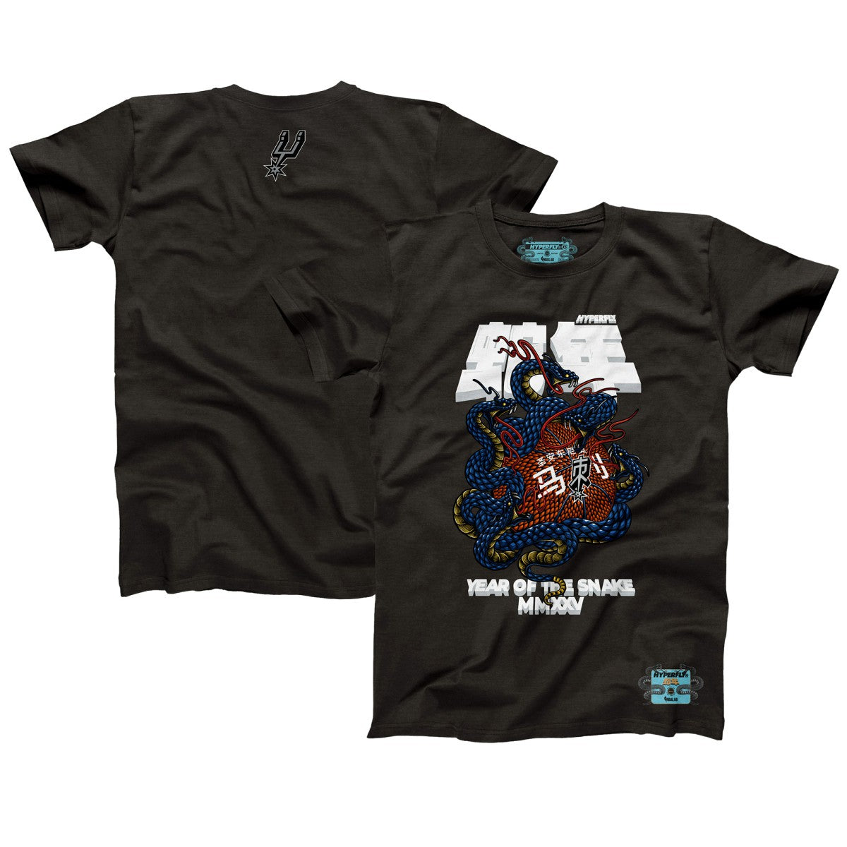 San Antonio Spurs NBALab x Hyperfly Unisex Year of the Snake Lunar New Year Collection T-Shirt