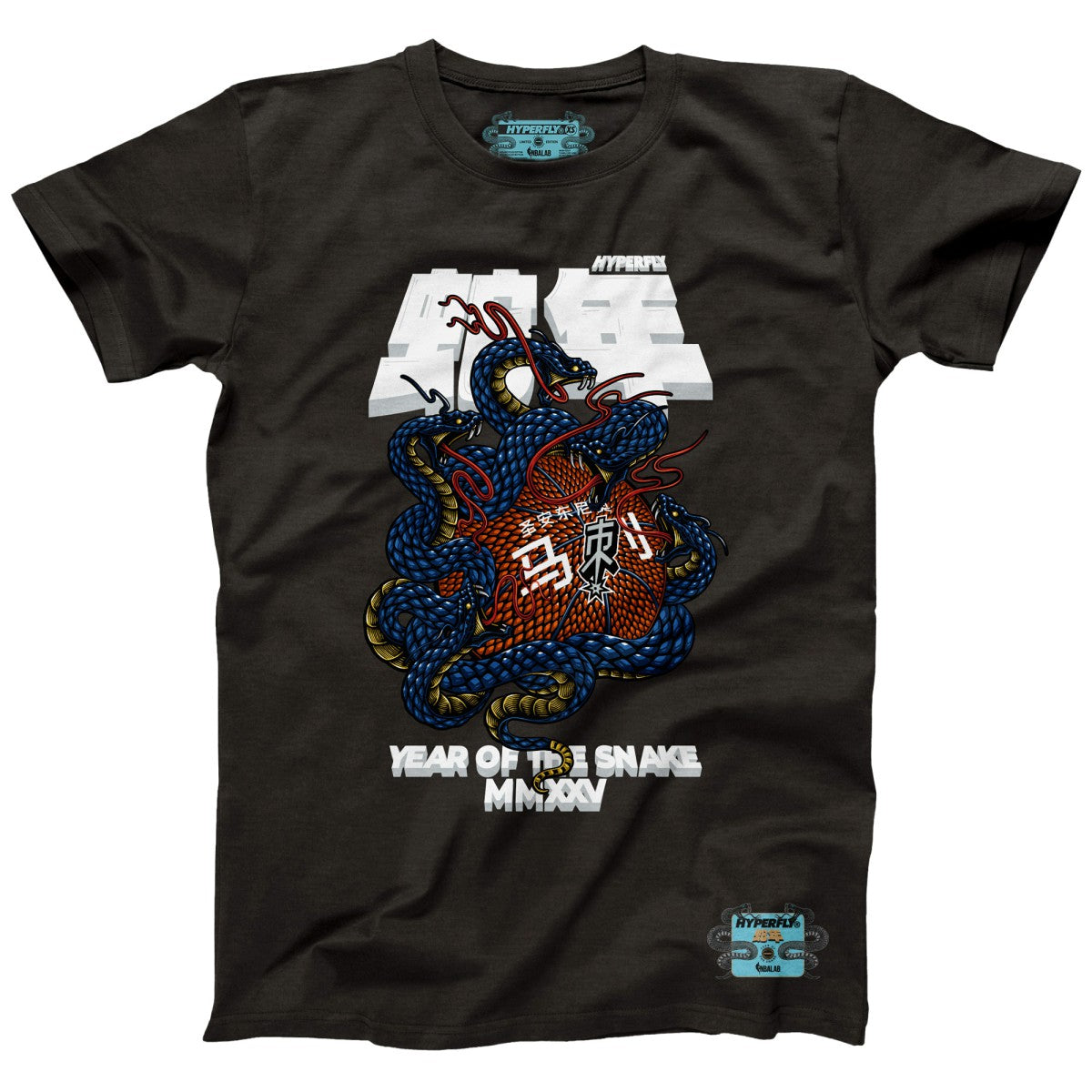 San Antonio Spurs NBALab x Hyperfly Unisex Year of the Snake Lunar New Year Collection T-Shirt
