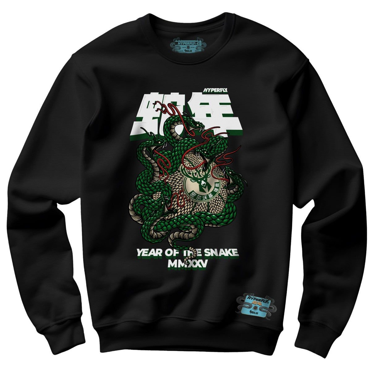 Milwaukee Bucks NBALab x Hyperfly Unisex Year of the Snake Lunar New Year Collection Sweatshirt