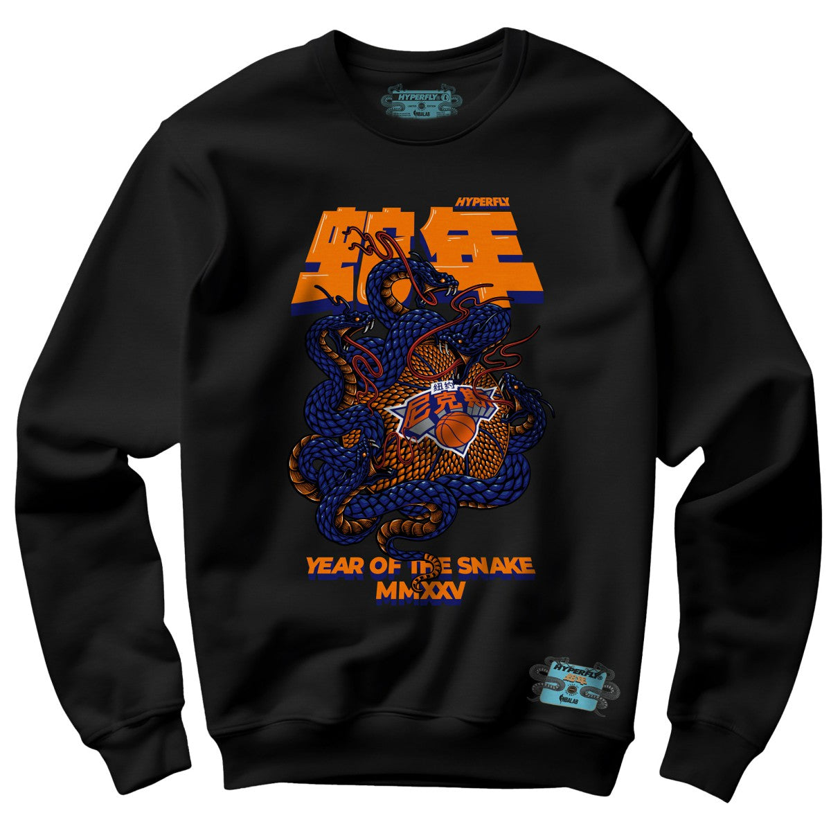 New York Knicks NBALab x Hyperfly Unisex Year of the Snake Lunar New Year Collection Sweatshirt