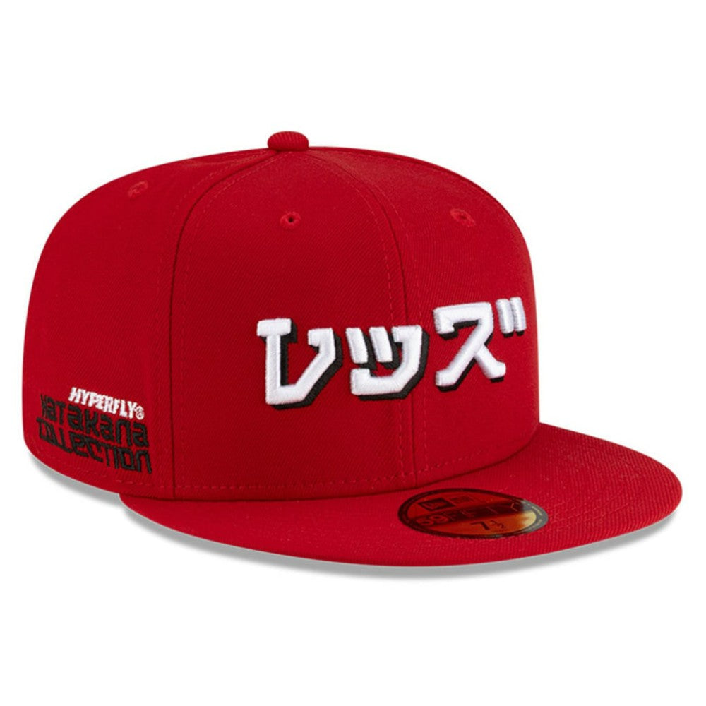 Red Cincinnati Reds New Era x Hyperfly 59FIFTY Fitted Hat