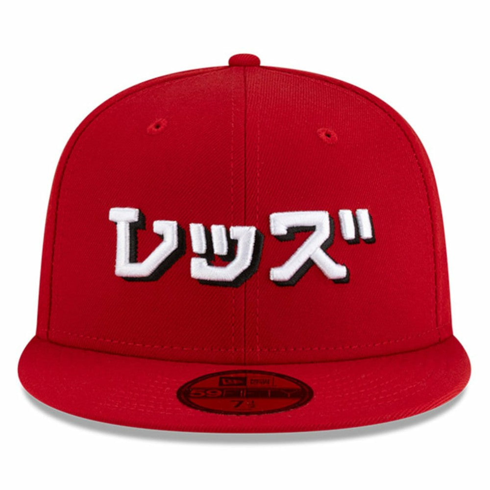 Red Cincinnati Reds New Era x Hyperfly 59FIFTY Fitted Hat