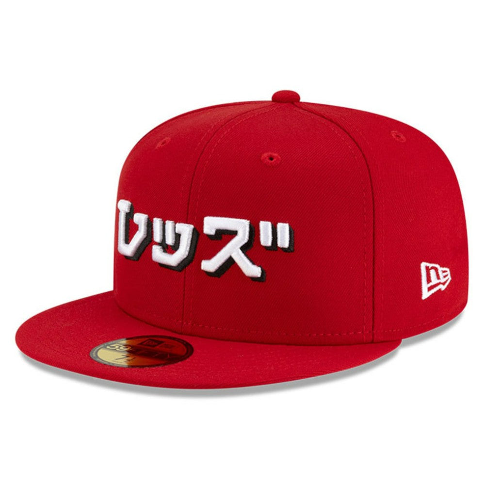 Red Cincinnati Reds New Era x Hyperfly 59FIFTY Fitted Hat