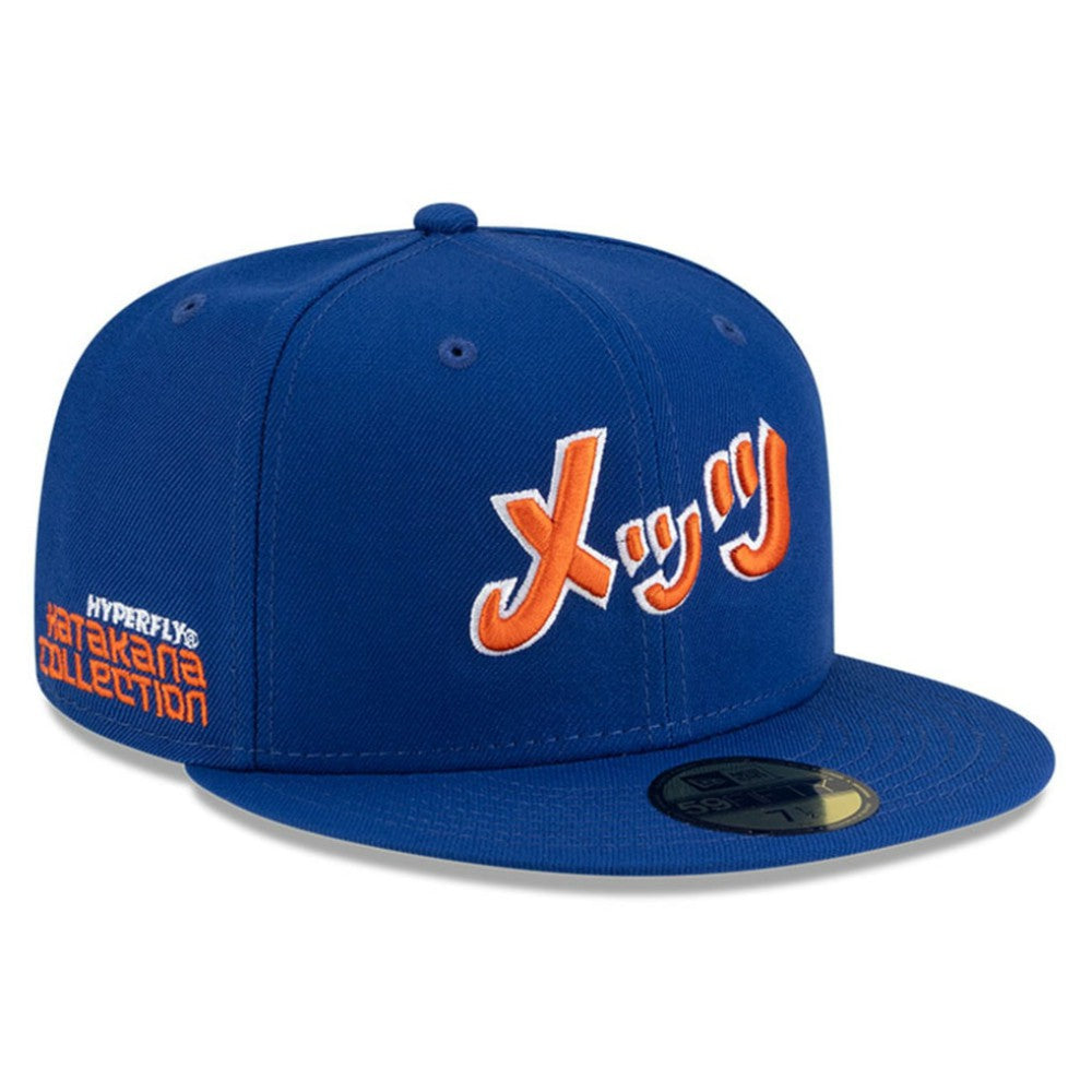 Royal New York Mets New Era x Hyperfly 59FIFTY Fitted Hat