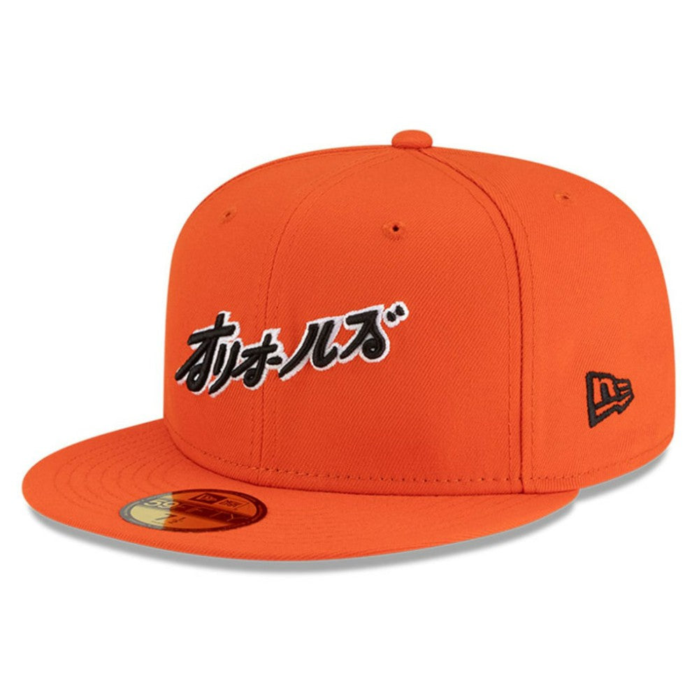 Orange Baltimore Orioles New Era x Hyperfly 59FIFTY Fitted Hat