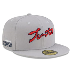 Gray Atlanta Braves New Era x Hyperfly 59FIFTY Fitted Hat