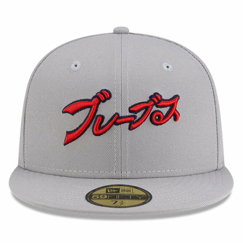 Gray Atlanta Braves New Era x Hyperfly 59FIFTY Fitted Hat