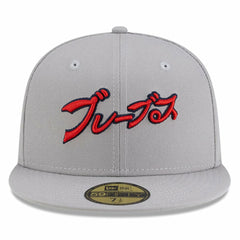 Gray Atlanta Braves New Era x Hyperfly 59FIFTY Fitted Hat