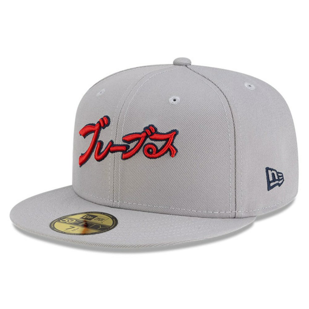 Gray Atlanta Braves New Era x Hyperfly 59FIFTY Fitted Hat