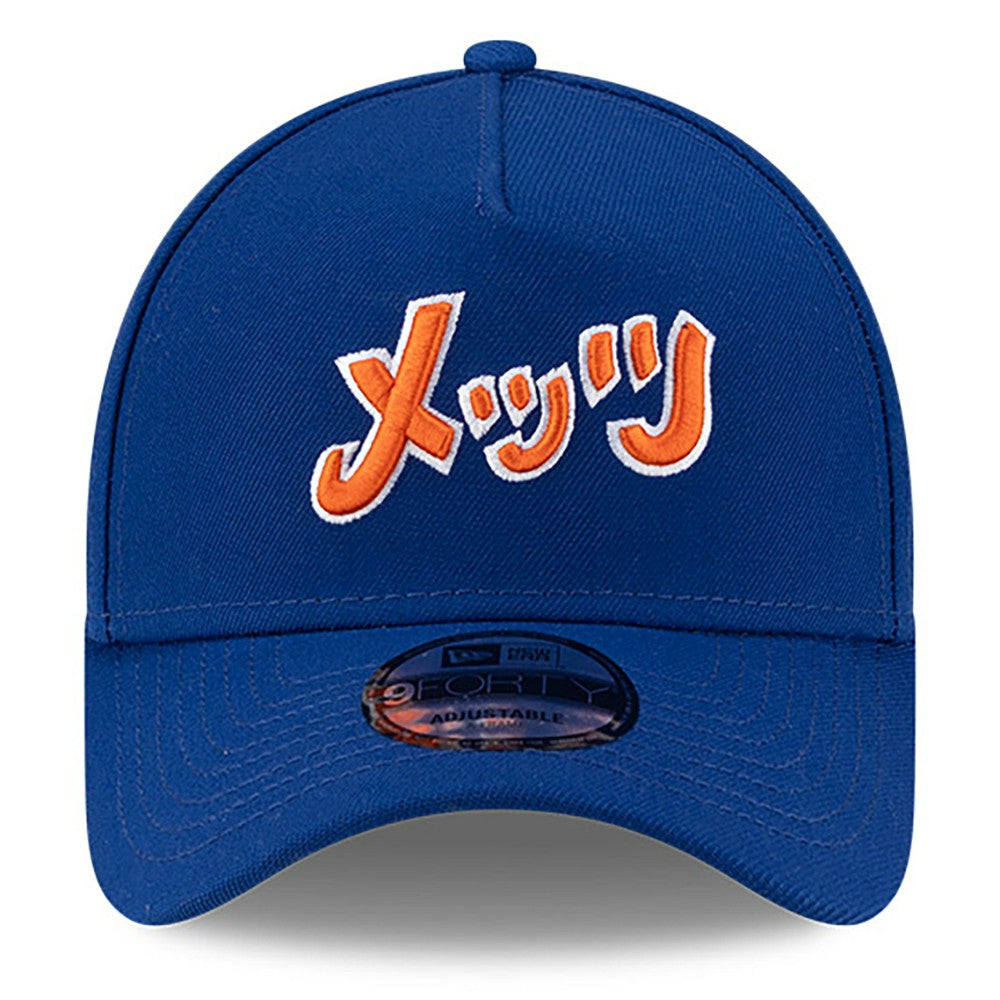 Royal New York Mets New Era x Hyperfly A-Frame 9FORTY Adjustable Hat