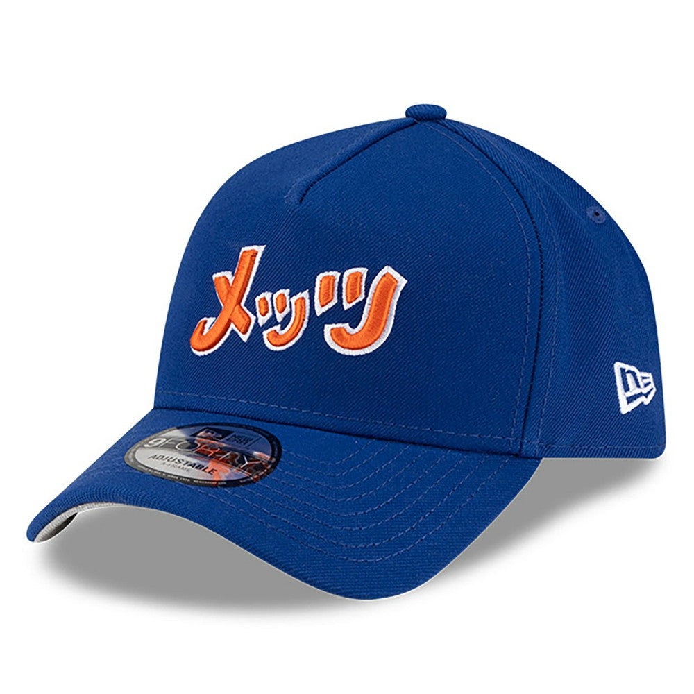 Royal New York Mets New Era x Hyperfly A-Frame 9FORTY Adjustable Hat
