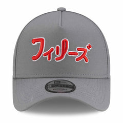 Gray Philadelphia Phillies New Era x Hyperfly A-Frame 9FORTY Adjustable Hat