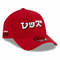 Red Cincinnati Reds New Era x Hyperfly A-Frame 9FORTY Adjustable Hat
