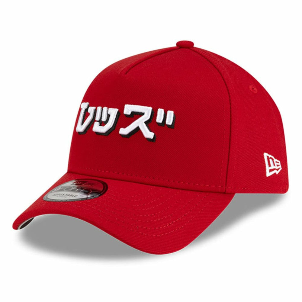 Red Cincinnati Reds New Era x Hyperfly A-Frame 9FORTY Adjustable Hat