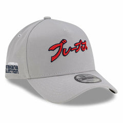 Gray Atlanta Braves New Era x Hyperfly A-Frame 9FORTY Adjustable Hat