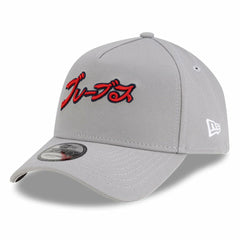 Gray Atlanta Braves New Era x Hyperfly A-Frame 9FORTY Adjustable Hat