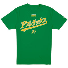 Green Athletics New Era x Hyperfly T-Shirt