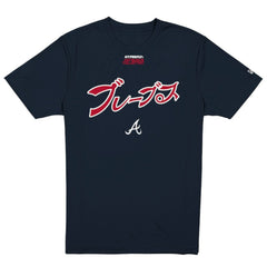 Navy Atlanta Braves New Era x Hyperfly T-Shirt