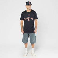 Navy Boston Red Sox New Era x Hyperfly T-Shirt