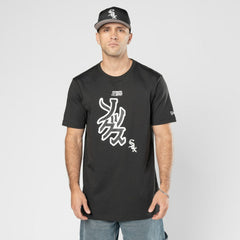 Black Chicago White Sox New Era x Hyperfly T-Shirt