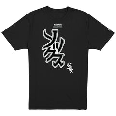 Black Chicago White Sox New Era x Hyperfly T-Shirt