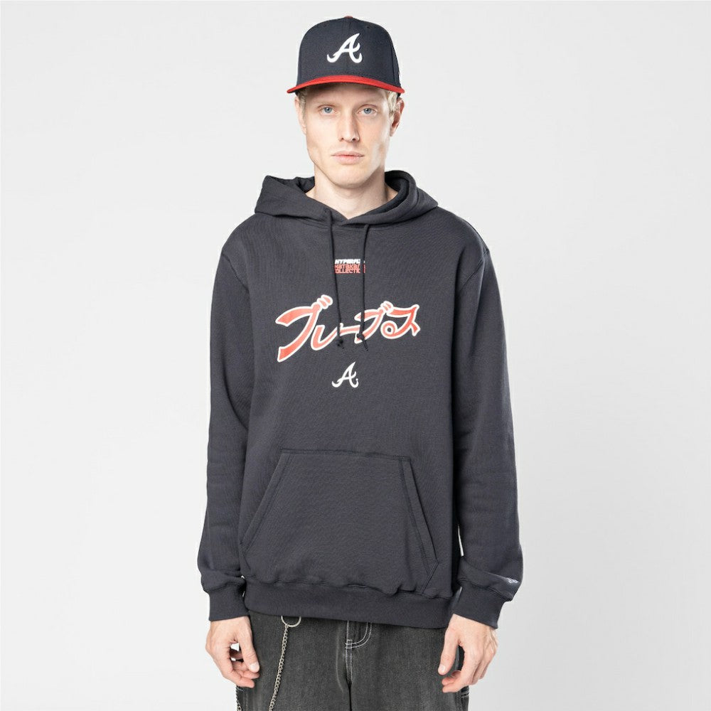 Navy Atlanta Braves New Era x Hyperfly Hoodie