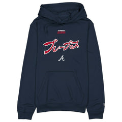Navy Atlanta Braves New Era x Hyperfly Hoodie