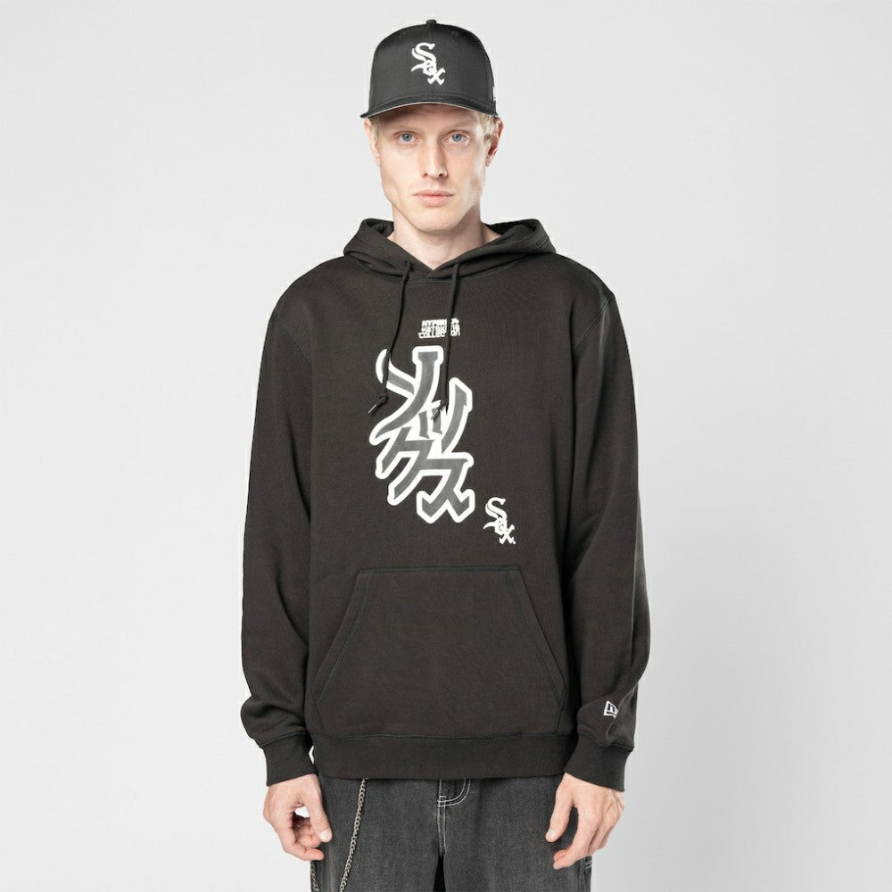 Black Chicago White Sox New Era x Hyperfly Hoodie