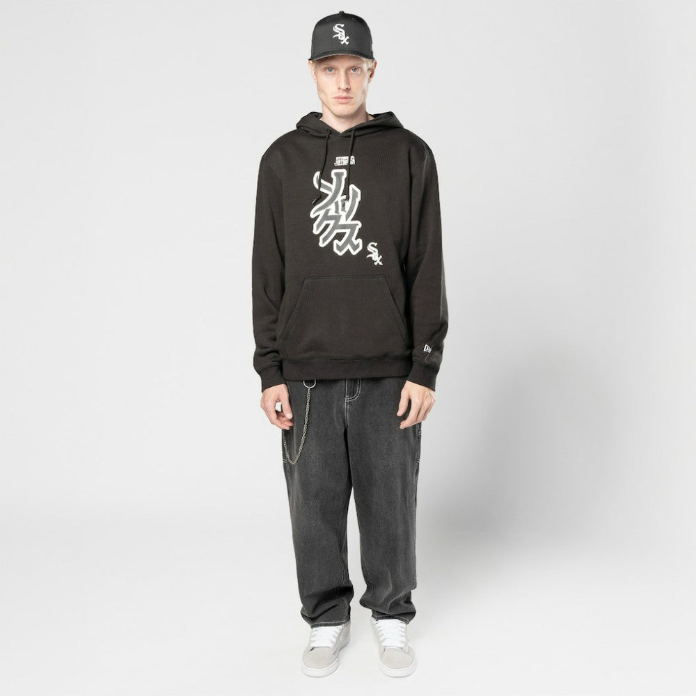 Black Chicago White Sox New Era x Hyperfly Hoodie