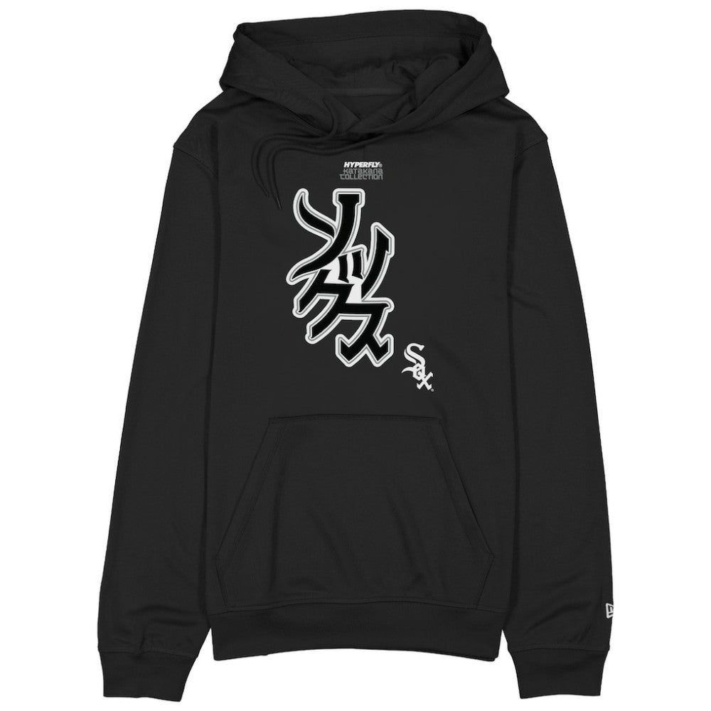 Black Chicago White Sox New Era x Hyperfly Hoodie