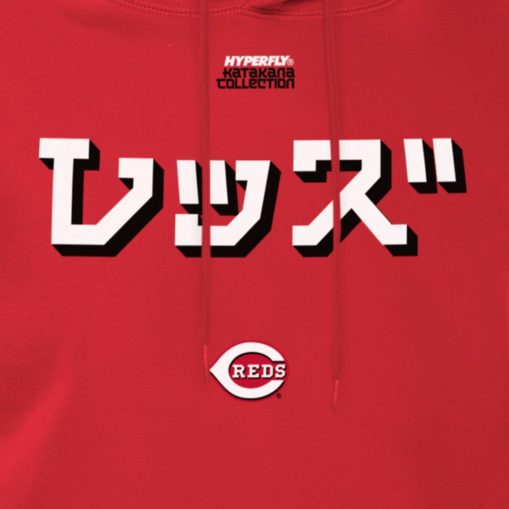Red Cincinnati Reds New Era x Hyperfly Hoodie