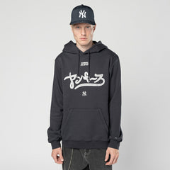 Navy New York Yankees New Era x Hyperfly Hoodie