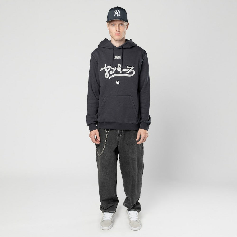 Navy New York Yankees New Era x Hyperfly Hoodie