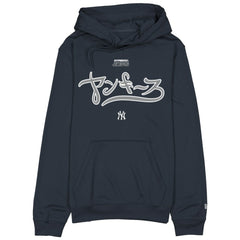 Navy New York Yankees New Era x Hyperfly Hoodie