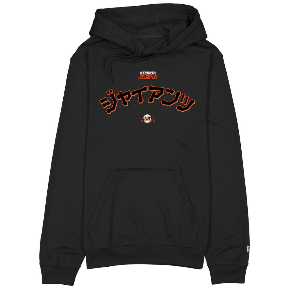 Black San Francisco Giants New Era x Hyperfly Hoodie