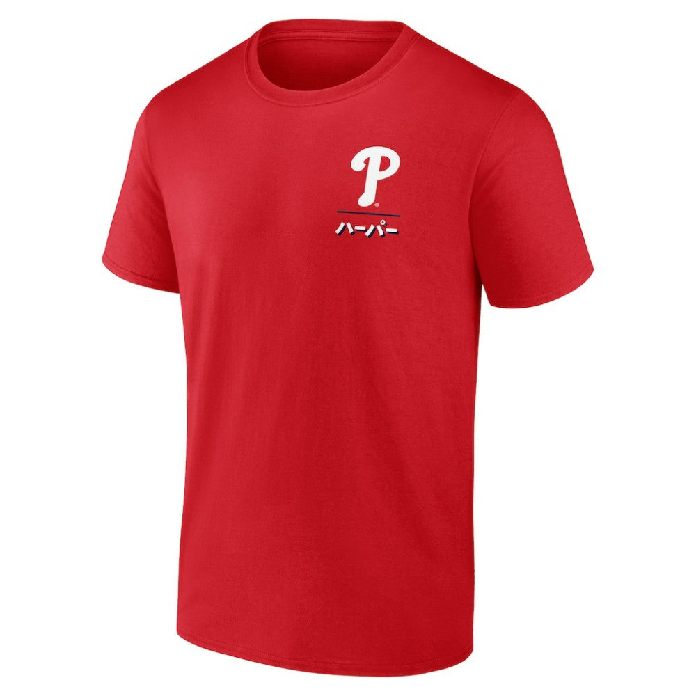 Red Bryce Harper Philadelphia Phillies Anime Player T-Shirt