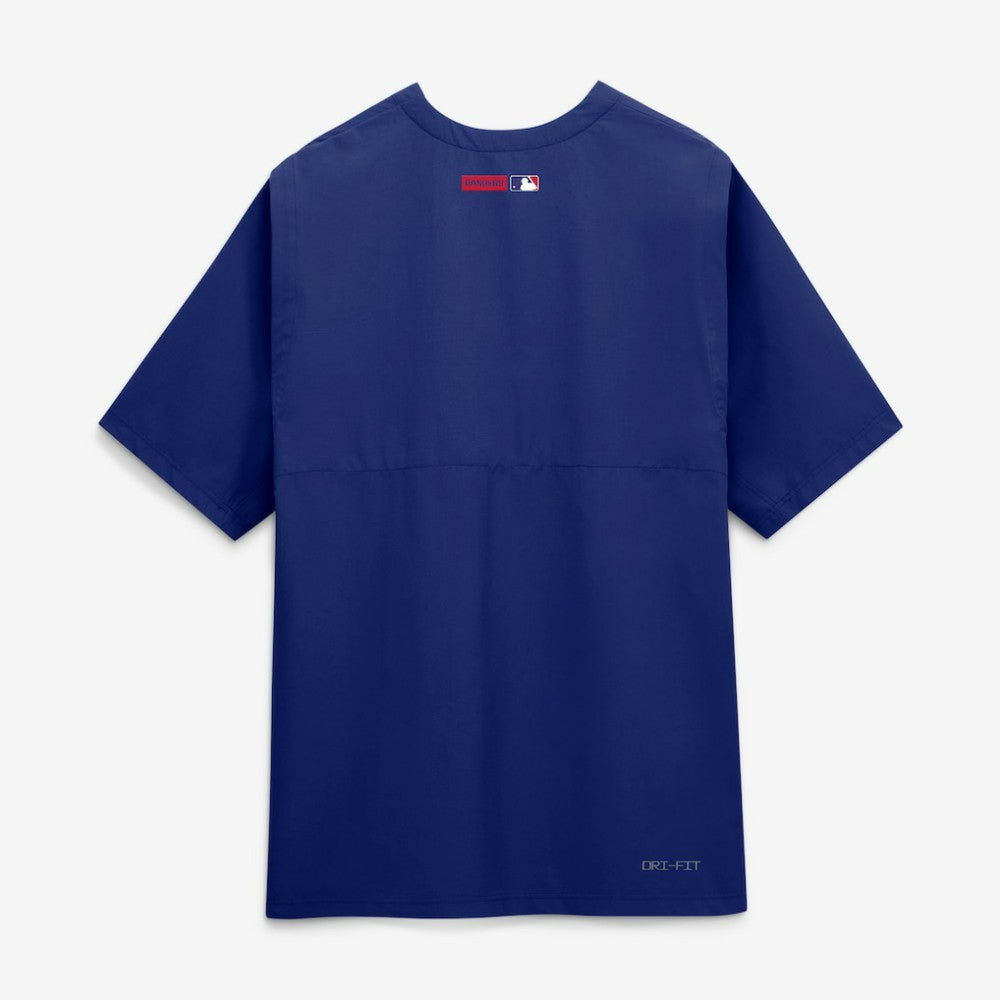 Royal Texas Rangers Nike Authentic Collection Dri-FIT Quarter-Zip Windshirt
