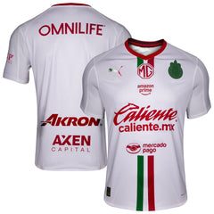 Chivas 2025/26 Away Replica Jersey