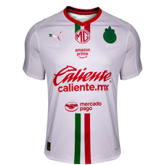 Chivas 2025/26 Away Replica Jersey
