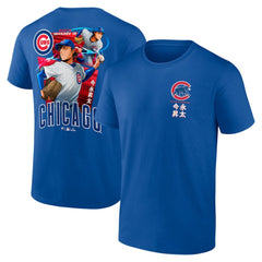 Royal Shota Imanaga Chicago Cubs Anime Graphic T-Shirt