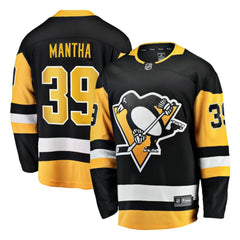 NHL Anthony Mantha Pittsburgh Penguins Fanatics Home Breakaway Jersey